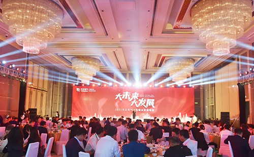 助客户赢未来，尊龙人生就是博电气30城营销峰会全国联动