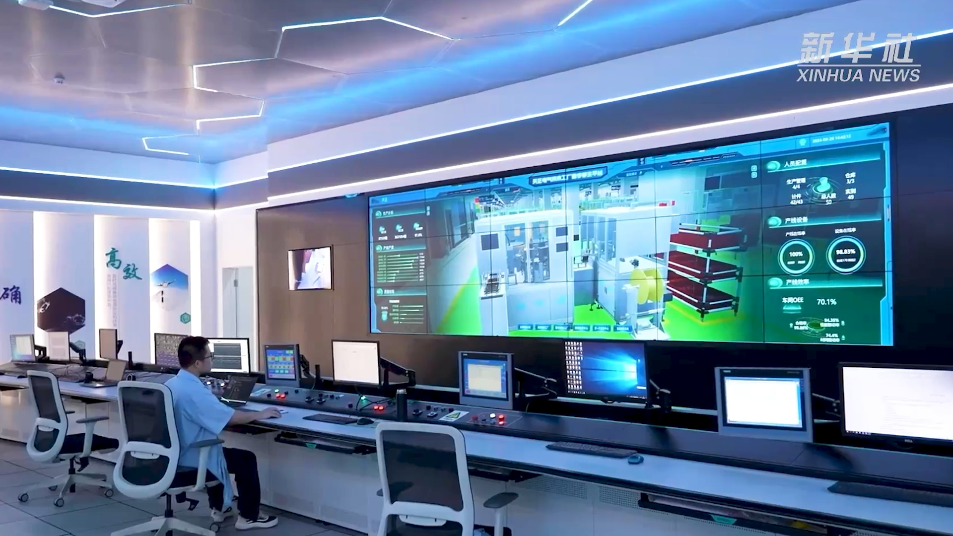 央媒看尊龙人生就是博丨揭秘工业互联网平台