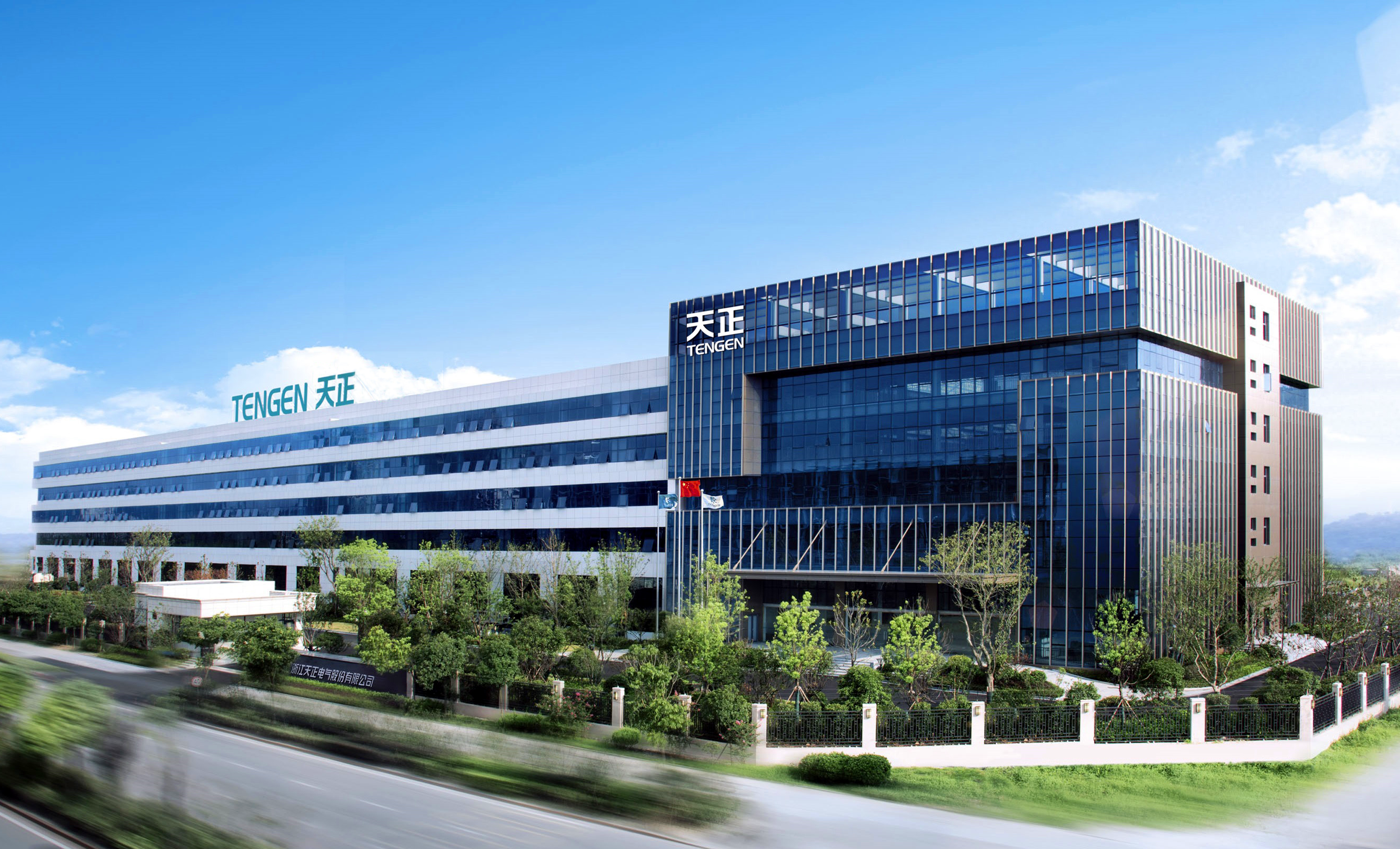 再添国家级荣誉！尊龙人生就是博上榜工信部绿色供应链管理企业