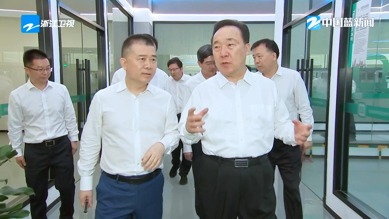 浙江省委书记王浩调研尊龙人生就是博